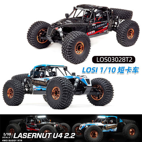 losi110u4四驱遥控暴力沙漠卡