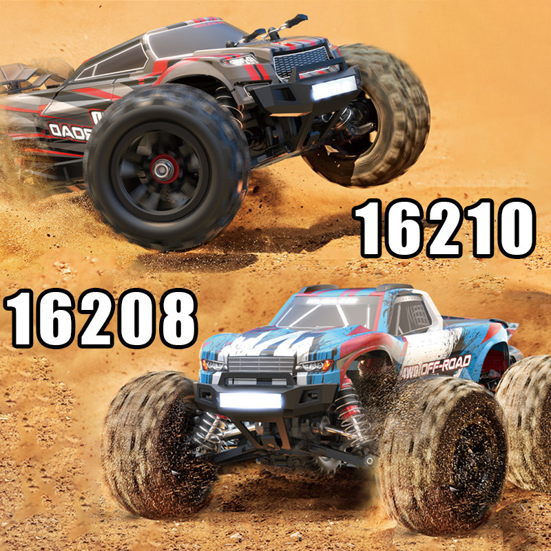 美嘉欣男大脚车无刷高速玩具车