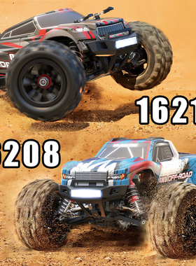 美嘉欣3S无刷遥控车16208 16210RC高速越野大脚车 改装可空翻模型