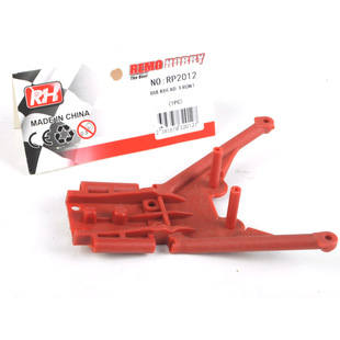 环奇727 雷魔短卡 红色尼龙前差速箱座RP2012 10配件 山鼠M0192