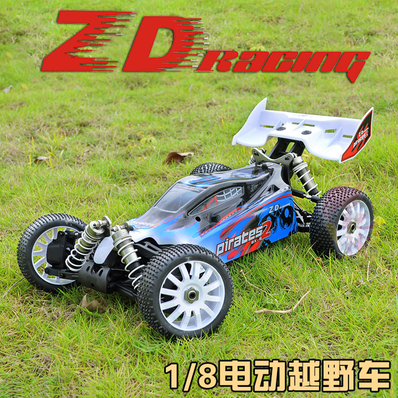 zdracing兴耀华无刷18rc越野车