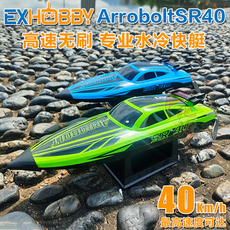 Лодка на электро-,