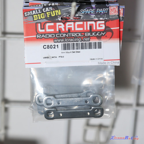 LC RACING PTG-2  金属投影板组(全车臂码)：C8021