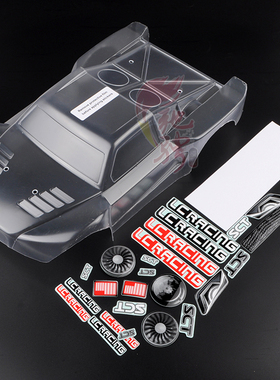 LC Racing L6055 短卡 透明车壳 越野 竞速卡 lc racing 配件