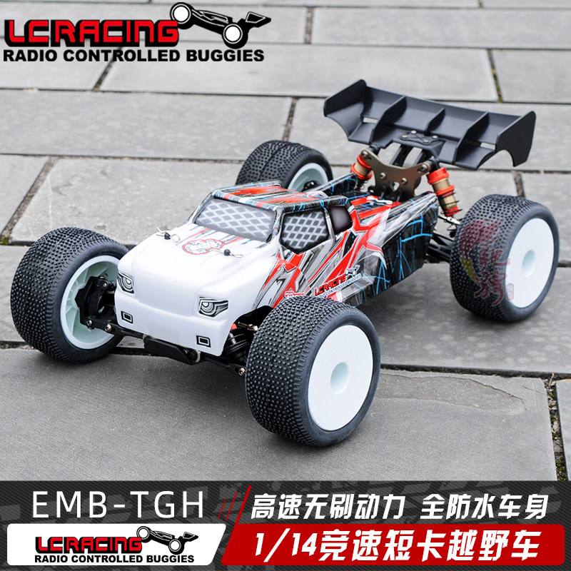 LC RACING1/14电动越野竞速卡车 EMB-TGH无刷遥控车 LC四驱大脚车
