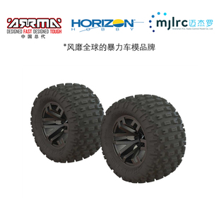 ARRMA原厂配件ARA550086 Tire Set Glued Gun Metal