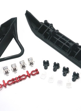 YK4082 PRO易控模型1/8攀爬车 原厂配件 前后防撞架 14064