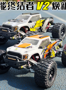 RLAARLO雷拉洛 全能终结者 电动遥控 高速无刷四驱大脚车RC模型车