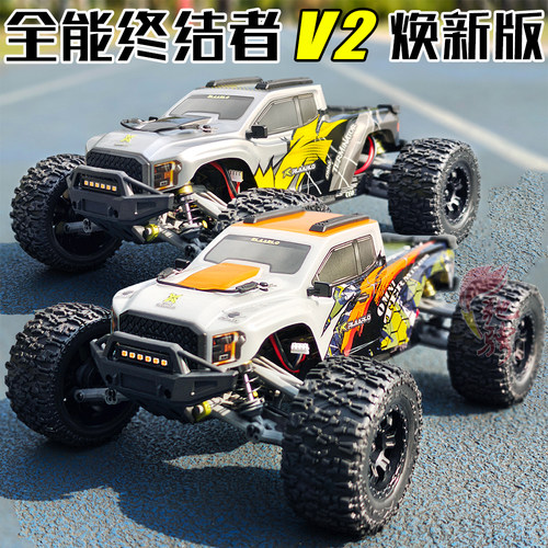 雷拉洛男女大脚车高速无刷模型车