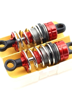 SNRC 124300 配件 1/10 避震筒组件-硬阳-19mm 13x48.5mm