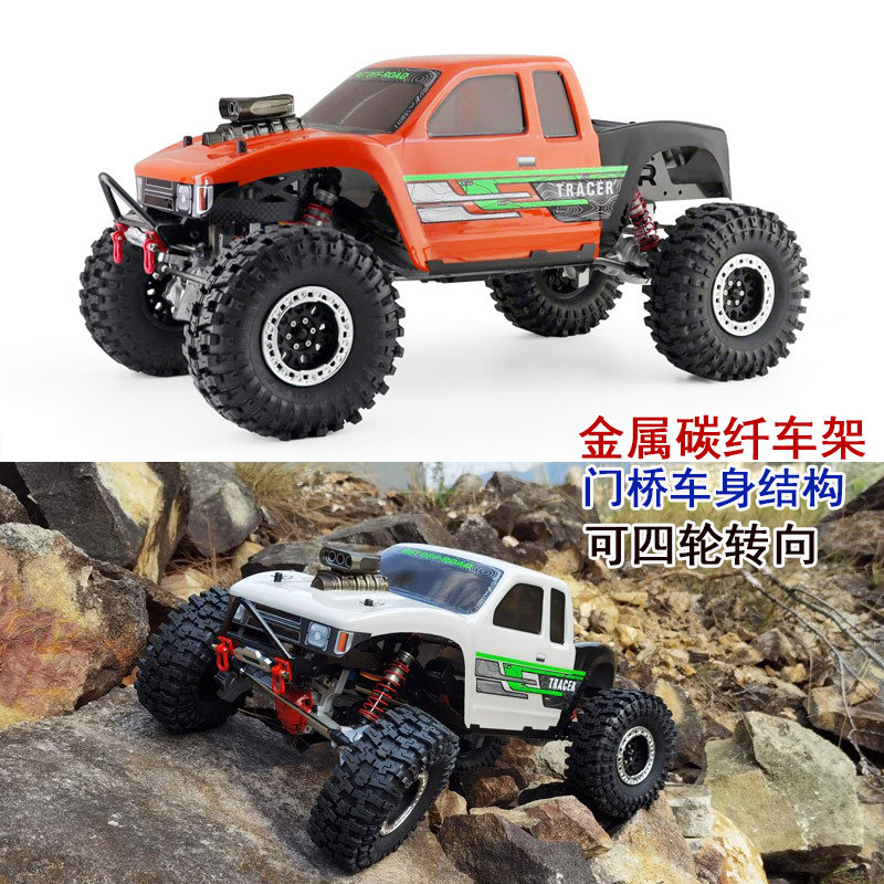 瑞泰RGT EX86180PRO 1/10 四轮转向RC遥控车越野金属攀爬车模型
