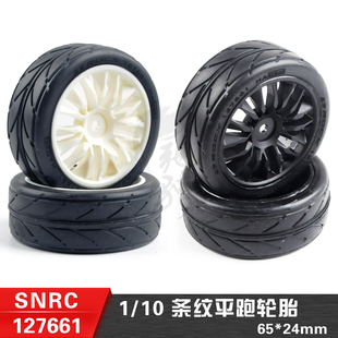 SNRC 127661 配件 1/10 条纹平跑轮胎 65*24MM+仿真框16爪