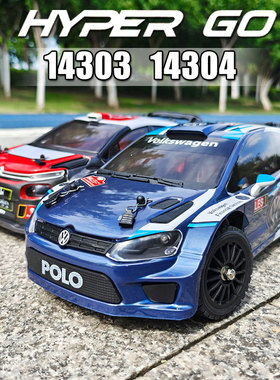美嘉欣14304RC遥控车14303雪铁龙rc漂移车拉力车平跑无刷高速车模