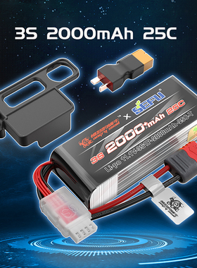 美嘉欣MJXRC 愤怒蜗牛瑟福锂电池 2S 7.4V 3S 11.1V 3000毫安2000