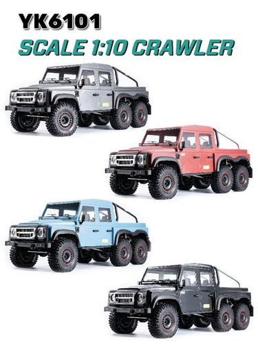 Реалистичный электрический внедорожник, дистанционное управление, умеет карабкаться
