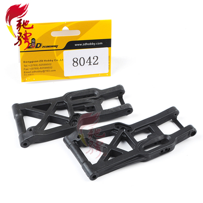 兴耀华 8042 1/8 mt8大脚车 08425越野车配件 08411后下摆臂组