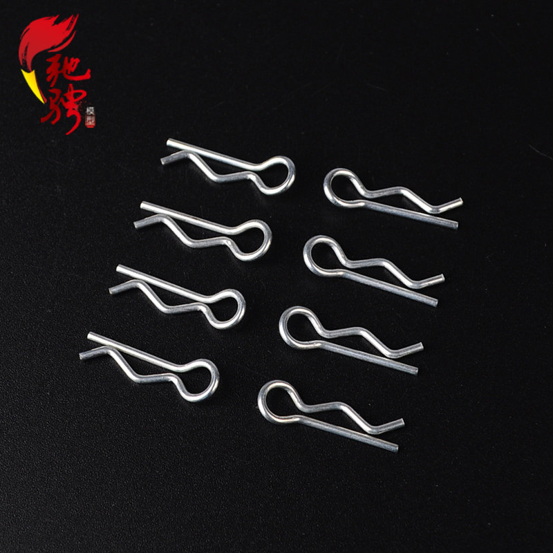 HSP 무제한 1:16 자동차 모델 오일|트램 액세서리 86090 R 형 버클 자동차 쉘 버클 R 버클