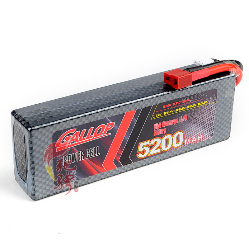 고품질 리튬 배터리 7.4V 2S5200 MAH 리튬 배터리 고강도 폭발 모델 자동차 모델 해양