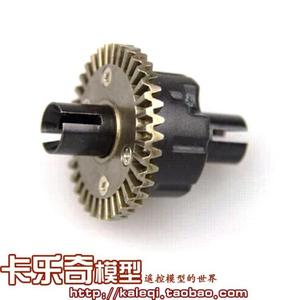 飞神FS 1:10电动沙漠卡 大脚 短卡 越野 差速器 511687