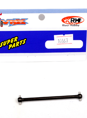 瑞之浩配件 VRX后直桥沙漠卡短卡 原厂配件 中间传动轴10667