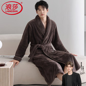 法兰绒加厚长款 冬季 大码 浪莎睡衣男浴袍秋冬季 加长男士 珊瑚绒睡袍