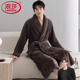 加长男士 浪莎睡衣男浴袍秋冬季 大码 冬季 珊瑚绒睡袍 法兰绒加厚长款