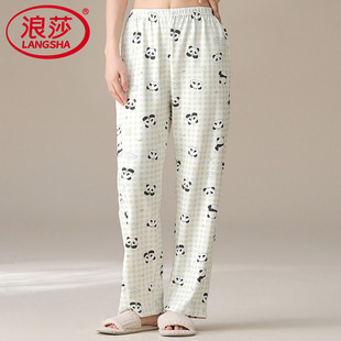 女纯棉长裤 单条家居裤 2025新款 宽松休闲可外穿大码 春秋季 浪莎睡裤