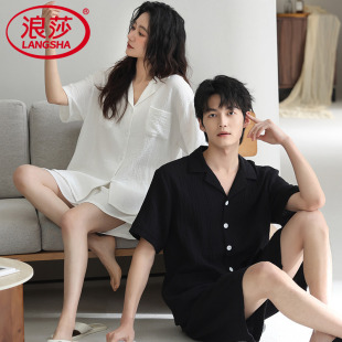 套装 浪莎情侣装 纯棉纱布凉感男女家居服全棉短袖 睡衣夏季 2025新款