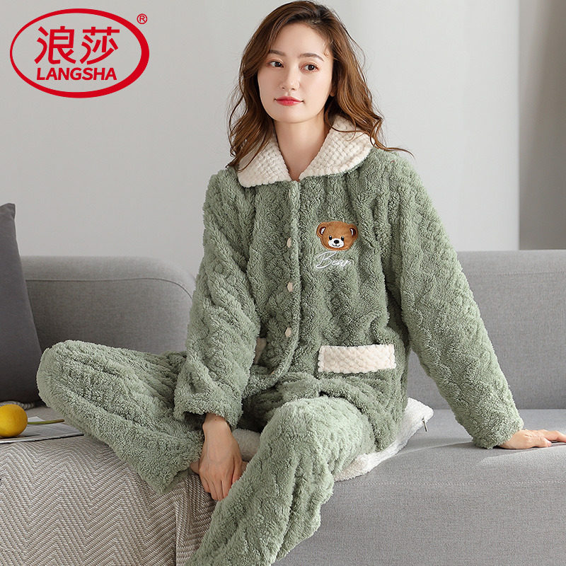 浪莎珊瑚绒睡衣女加厚保暖套装