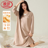 大码 浪莎睡裙女秋冬季 德绒保暖羊绒长袖 中长裙2026简约外穿家居服