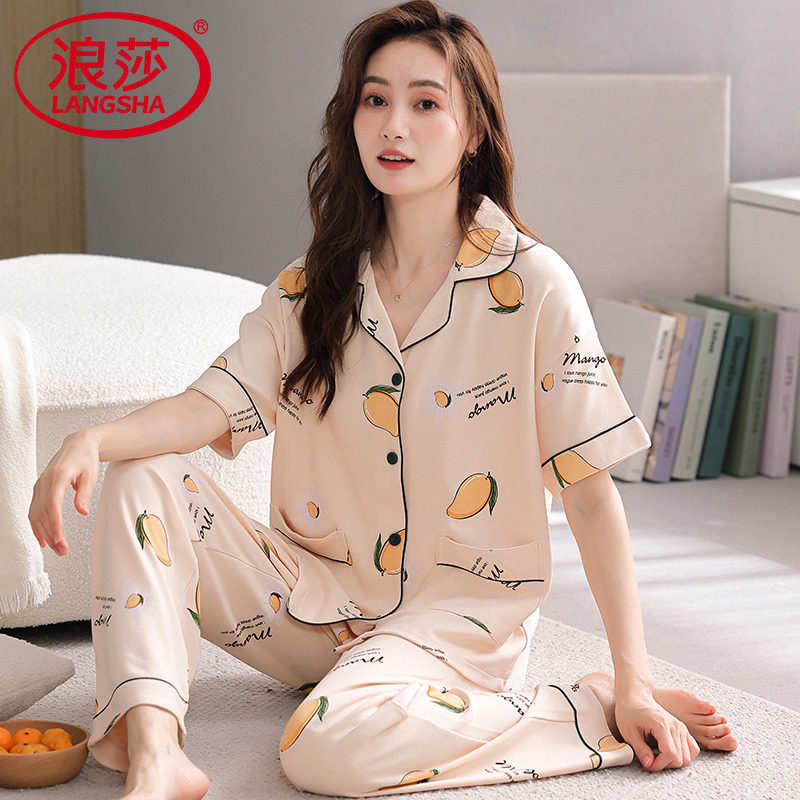浪莎睡衣女士夏季纯棉短袖长裤可爱翻领大码面料全棉家居服两件套,女士内衣/男士内衣/家居服,睡衣/家居服套装,淘宝优惠券,粉丝福利购,淘宝优惠卷