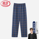 男纯棉春秋季 夏天空调裤 薄款 浪莎睡裤 大码 长裤 全棉格子家居单裤
