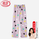 长裤 纯棉薄款 宽松春秋长裤 加肥加大女裤 浪莎睡裤 家居裤 女春夏季