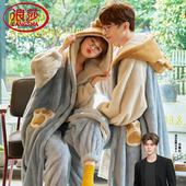 家居服两件套装 浪莎情侣睡衣秋冬款 珊瑚绒加厚睡袍女法兰绒男士