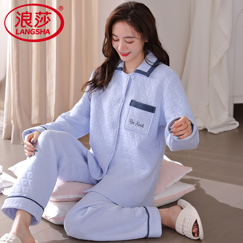 浪莎全棉夹层睡衣女秋冬款长袖纯棉空气棉冬天薄款夹棉家居服套装