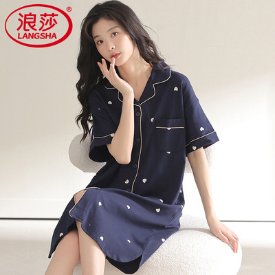 【浪莎】官方正品纯棉短袖睡裙女