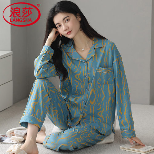浪莎官方正品纯棉长袖睡衣女