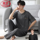 新款 睡衣夏季 短袖 长裤 浪莎新款 圆领休闲简约男家居服套装 纯棉男士