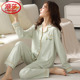 纯棉长袖 家居服套装 薄款 格子简约新款 可外穿开衫 浪莎春秋睡衣女款