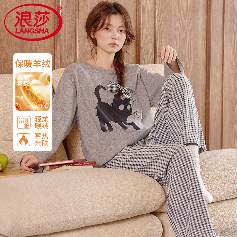 【浪莎】羊绒睡衣女加厚保暖套装