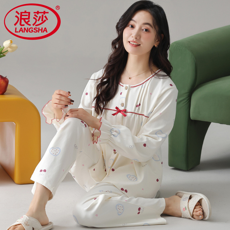 【浪莎】官方正品纯棉长袖睡衣女