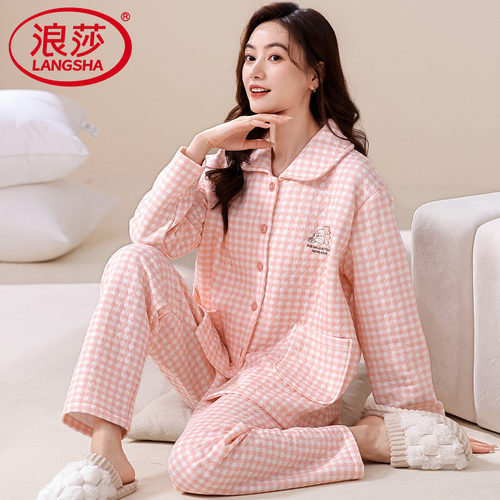 浪莎空气棉睡衣女纯棉保暖套装