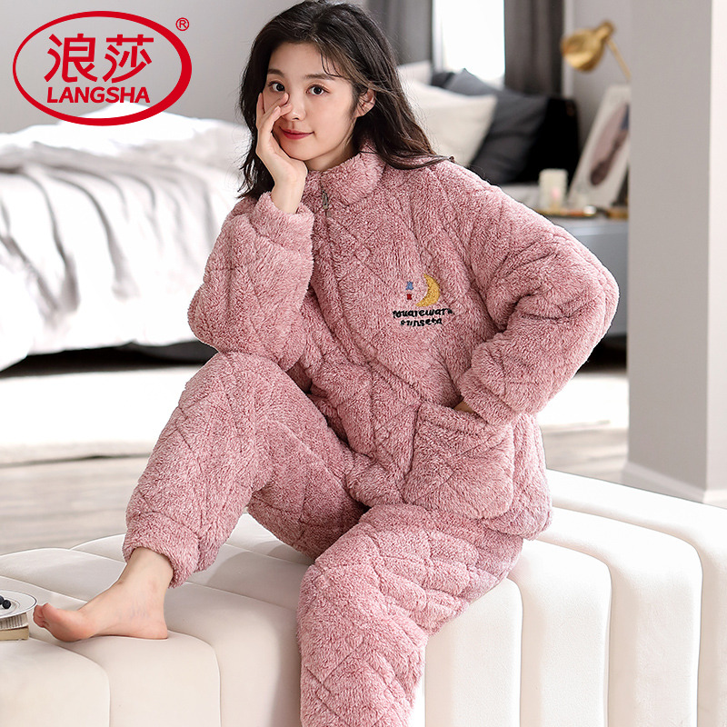 浪莎珊瑚绒夹棉睡衣女保暖套装