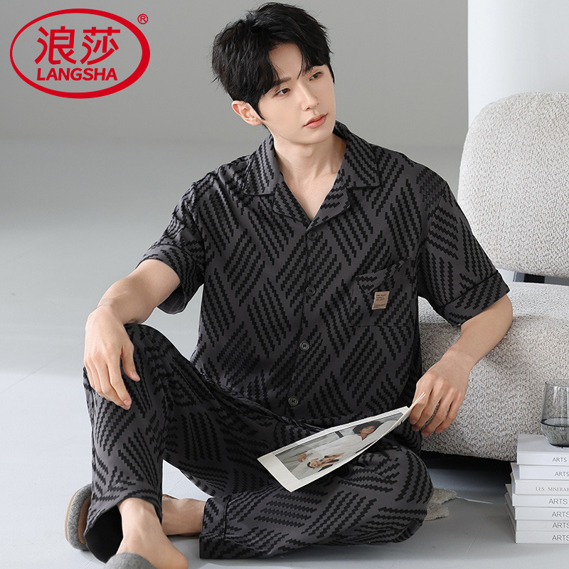 【浪莎】官方正品纯棉短袖睡衣男