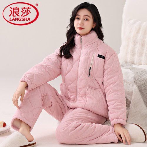 浪莎纯棉夹棉睡衣女保暖加厚套装