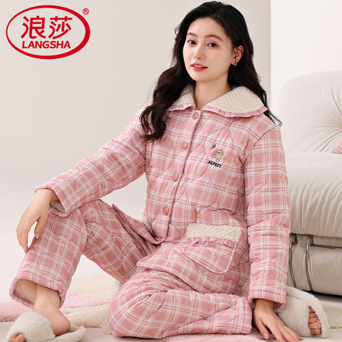 浪莎纯棉夹棉睡衣女加厚保暖套装