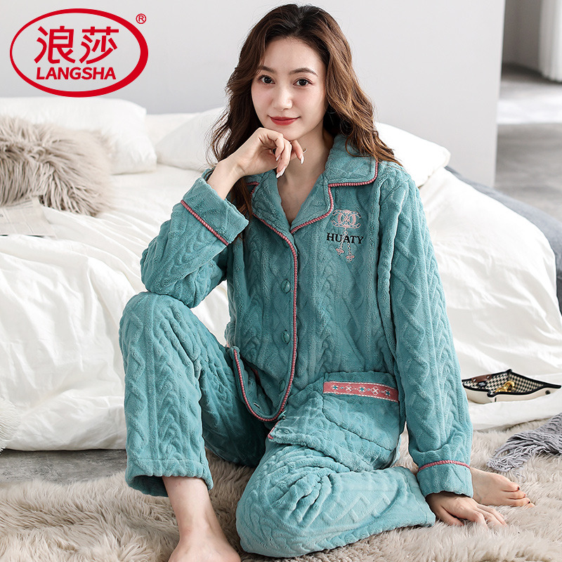浪莎珊瑚绒睡衣女加厚保暖套装