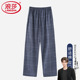 睡裤 休闲全棉家居裤 男纯棉薄款 浪莎2026新款 长裤 格子大码 春秋单裤