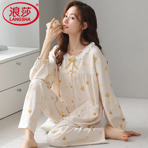 【浪莎】官方正品纯棉长袖睡衣女