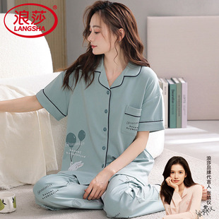 长裤 纯棉短袖 开衫 休闲加大码 浪莎睡衣女款 宽松全棉家居服套装 夏季